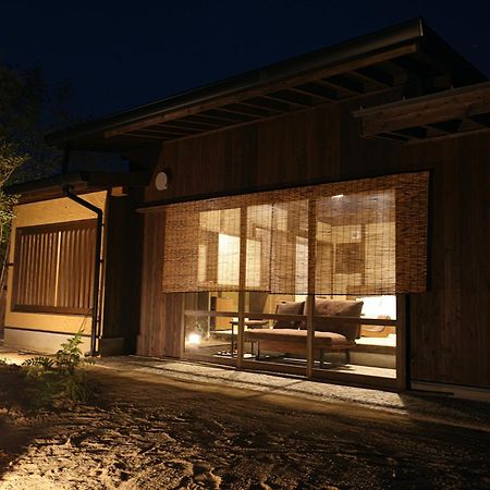 Kominka Neri（古民家煉り） Miyawaka Eksteriør bilde